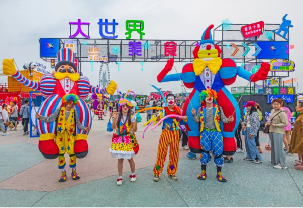 镜头下第二十二届中国·哈尔滨国际啤酒节的欢腾盛景