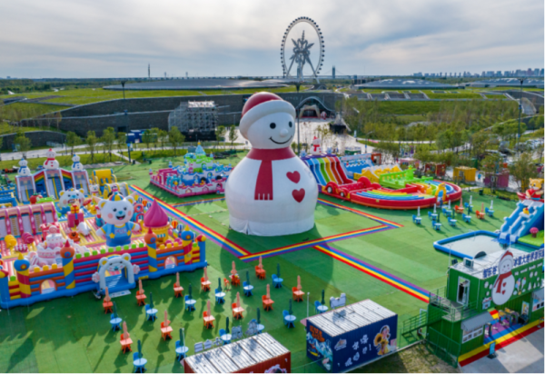 九月盛景 来哈尔滨冰雪大世界智乐谷游乐园 赴爱与成长之旅