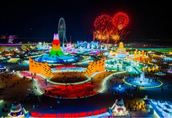 今冬必游！哈尔滨冰雪大世界期待今冬与您共赴冰雪之约