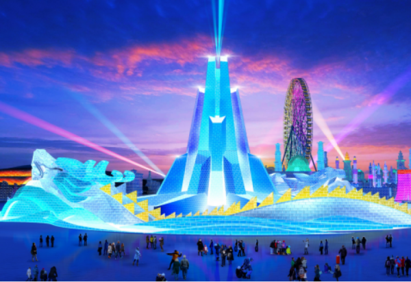先睹为快！第二十六届哈尔滨冰雪大世界主塔“亚洲同心”效果图官宣！