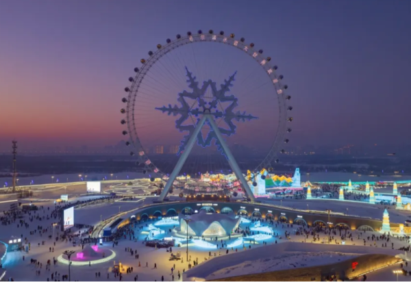 快来抄作业！今冬来哈尔滨冰雪大世界玩，这么穿就对了！