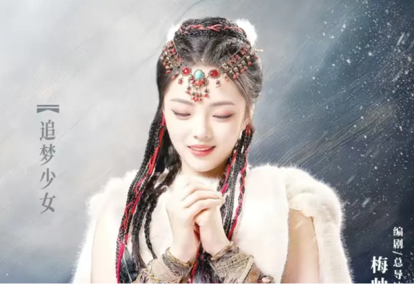 【四季精彩】大型奇幻秀《王的战车》即将华丽开演