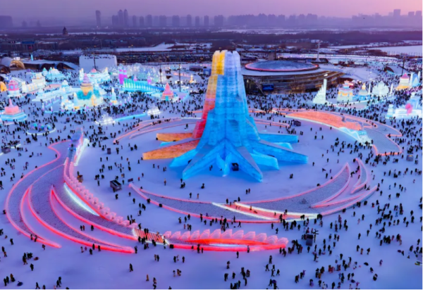 第二十六届哈尔滨冰雪大世界盛装开园 今冬冰雪欢乐正式启航