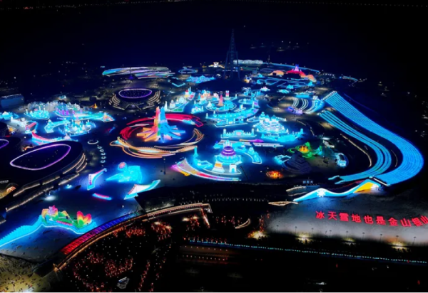 【攻略】游玩必看！请收下这份哈尔滨冰雪大世界微信公众号使用宝典！