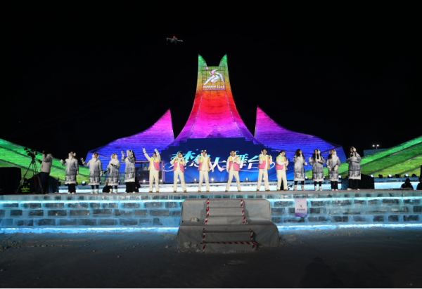 “星耀亚洲·尔滨之夜”第26届哈尔滨冰雪大世界国际文化交流主题活动12月28日启幕