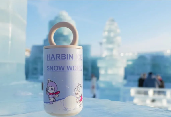 【文创清单】解锁哈尔滨冰雪大世界的宝藏文创 点亮冬日奇幻之旅