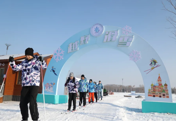太阳岛绿色运动公园焕新开放，邀您共赴冰雪运动之约！