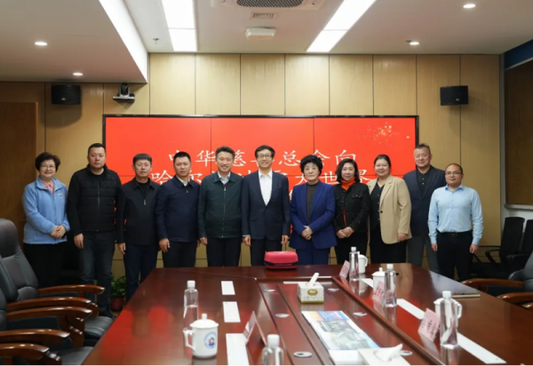 中华慈善总会向哈尔滨冰雪大世界捐赠AED仪式成功举办