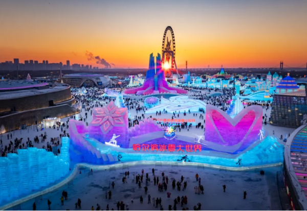 突破百万！第二十六届哈尔滨冰雪大世界入园游客数量达103万人次！