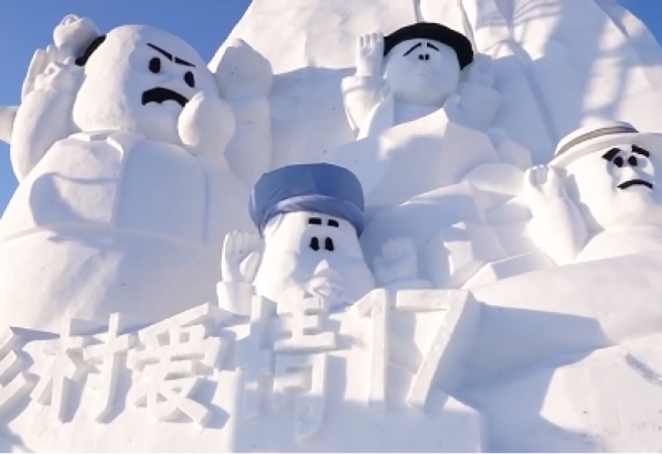 明日有惊喜！《乡村爱情17》姐姐团将空降园区，与你“冻”人偶遇！