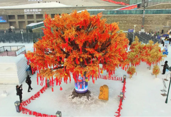 【攻略】听说小年流行“赛博祈福”？哈尔滨冰雪大世界说：安排！