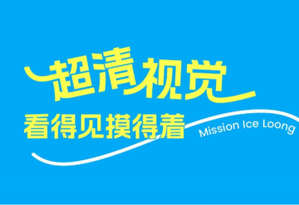 过年前大家都在忙什么？ 年前看这篇，放假就冲！