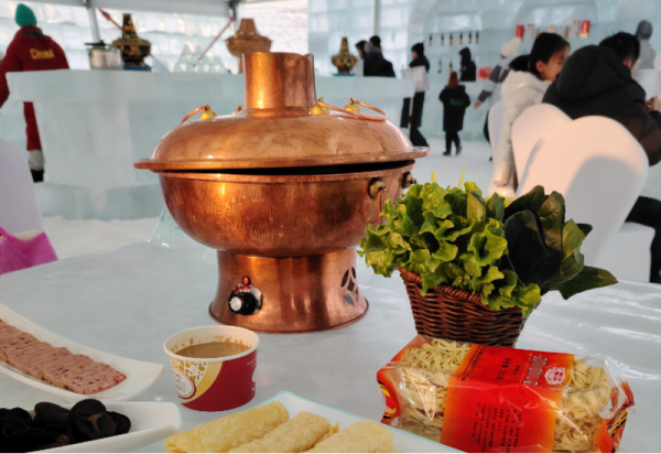 哈尔滨冰雪大世界寒地火锅 解锁限定版 “冰火两重天”