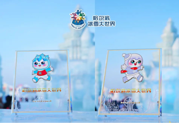 文创上新！你们心心念念的纪念徽章与纪念币来啦！