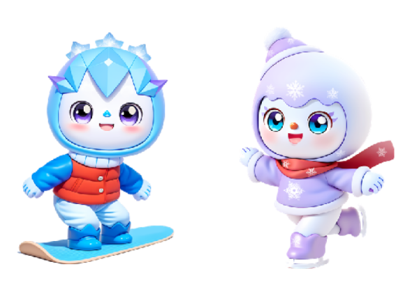 畅玩无忧 哈尔滨冰雪大世界AI智能助手使用全攻略