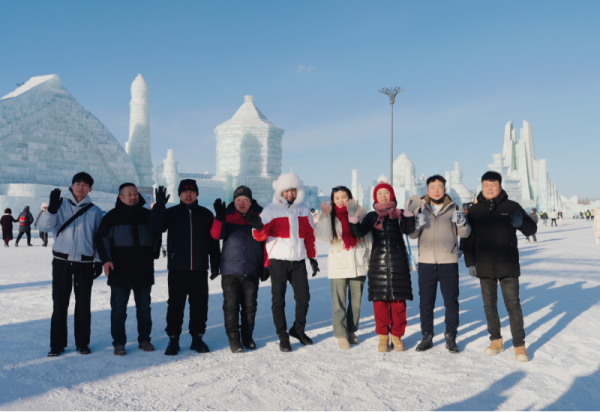 公益与冰雪同行 哈尔滨冰雪大世界绘就城市温情