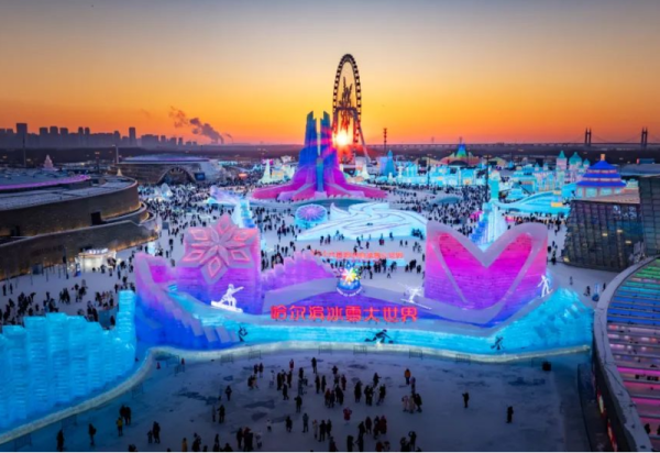 亚冬会开幕式前夕 盘点哈尔滨冰雪大世界的亚冬元素