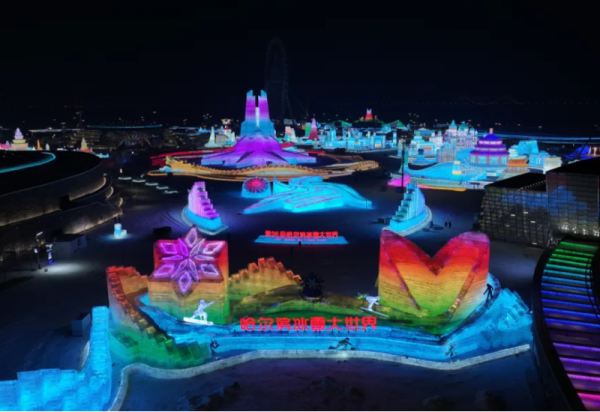 “中华体育精神颂·哈尔滨亚冬会站”10日启幕 张雨霏、韩聪、潘展乐、李雯雯将亮相哈尔滨冰雪大世界