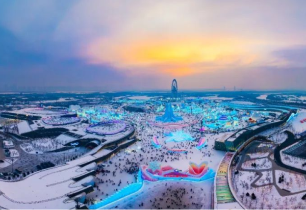 冰冰、雪雪专属福利！哈尔滨冰雪大世界免费游