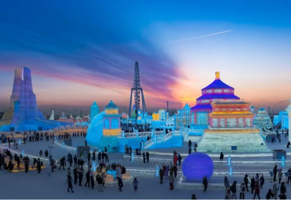 寒假余额告急，快来哈尔滨冰雪大世界开心畅玩吧！