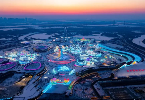 第二十六届哈尔滨冰雪大世界圆满收官 四季冰雪续写欢乐新篇章