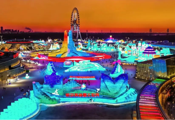 告别——冰雪大世界（薛兰奎 文/计世伟 摄）