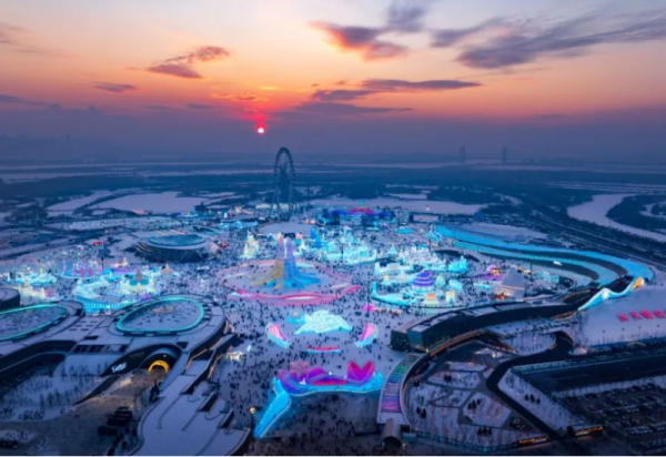 冰雪美景永不落幕 全景VR带你“云”游第二十六届哈尔滨冰雪大世界