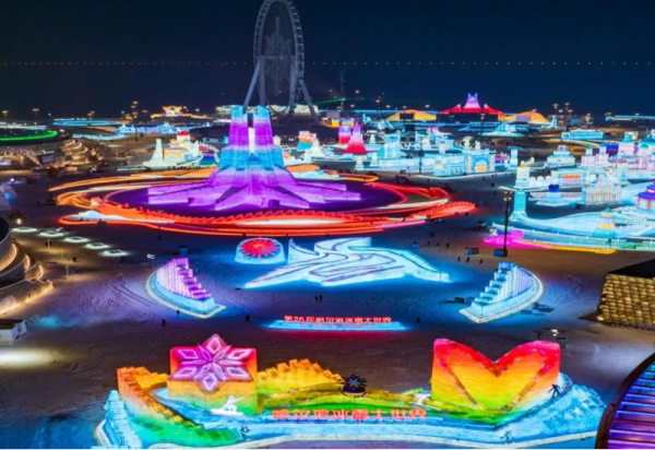 “龙江品质”区域品牌｜哈尔滨冰雪大世界股份有限公司