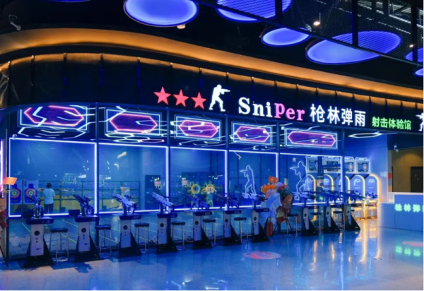 遛娃好去处！四季游乐馆超值套票性价比之王！闭眼入不亏