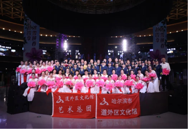 持续升温！哈尔滨冰雪大世界“唱响春天”公益演出精彩继续上演