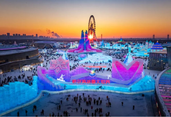 【精彩回顾】几组照片，带你重回第二十六届哈尔滨冰雪大世界