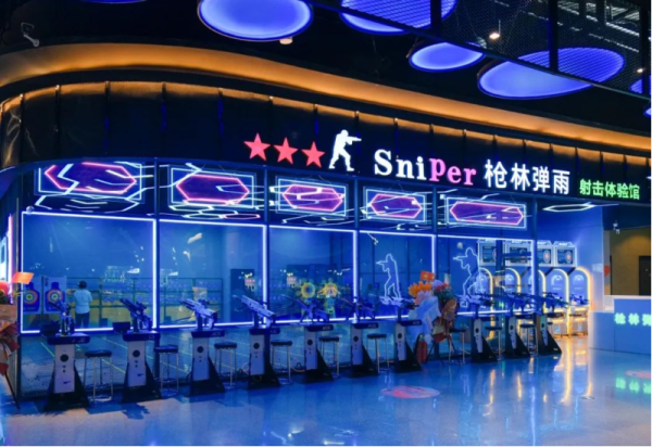 周末去哪儿玩？带娃去哈尔滨冰雪大世界四季游乐馆尽情嗨玩！