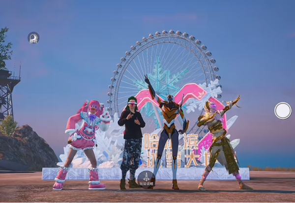 【精彩回顾】第二十六届哈尔滨冰雪大世界×《和平精英》：一场冰雪与热爱的双向奔赴