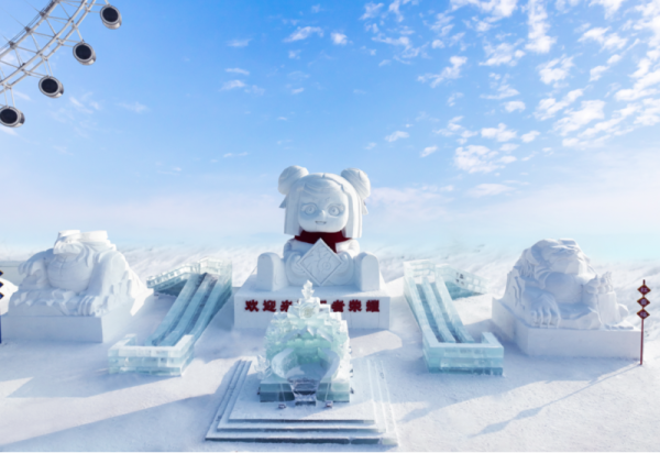 【精彩回顾】第二十六届哈尔滨冰雪大世界×《王者荣耀》：强强联合，让冰雪更有趣味！