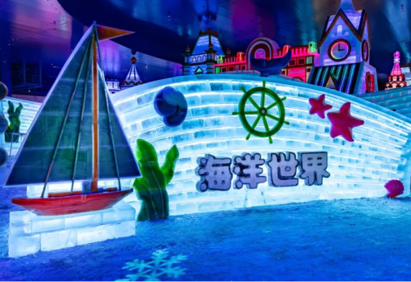 太神奇了，梦幻冰雪馆里有一座冰做的海洋世界！