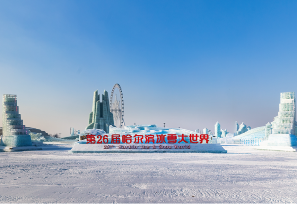 【央视报道】穿越黑龙江·冬——冰雪神话诞生记