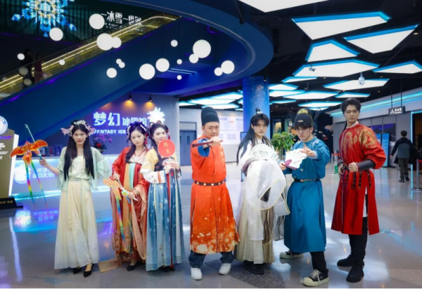 抓住小长假的尾巴，来哈尔滨冰雪大世界尽情玩乐吧！