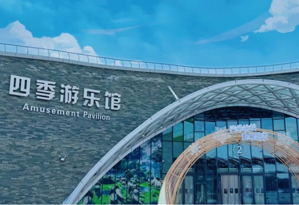 【周末嗨玩攻略】哈尔滨冰雪大世界邀你享受假日欢乐时光！