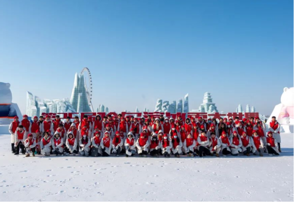 喜报！哈尔滨冰雪大世界青年集体荣获第26届“黑龙江省青年五四奖章集体”