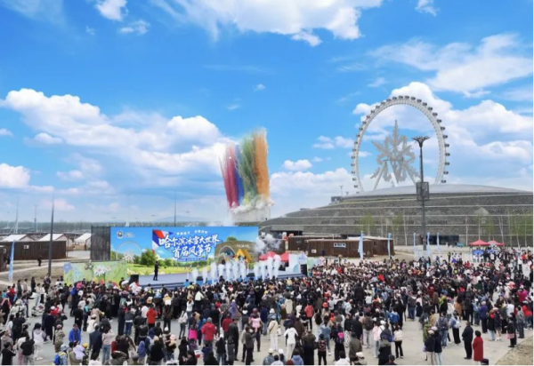 五一假期圆满收官，哈尔滨冰雪大世界继续为你制造欢乐！