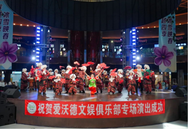 精彩不断！三场演出在哈尔滨冰雪大世界冰雪美食馆上演！