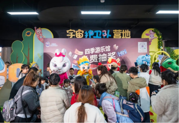 阳光正好，这个周末哈尔滨冰雪大世界邀你来露营、放风筝，还有超多好玩……