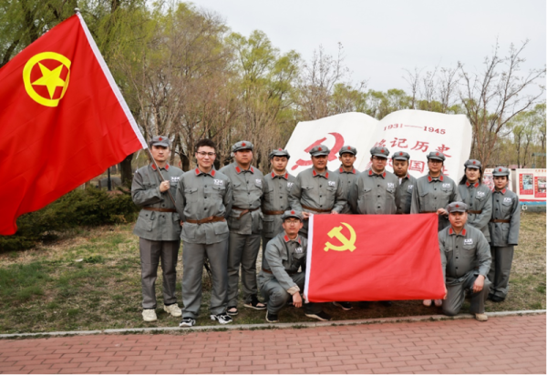 迎五四青年节 哈尔滨冰雪大世界举办“薪火传承・青春砺行”主题活动