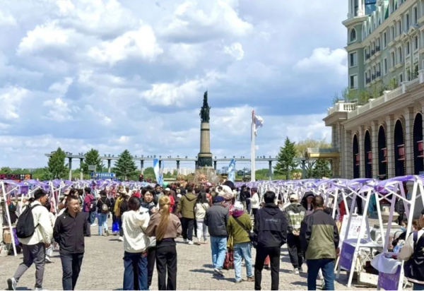 2025“中国旅游日”哈尔滨分会场活动精彩呈现 点亮中央大街夏日风情