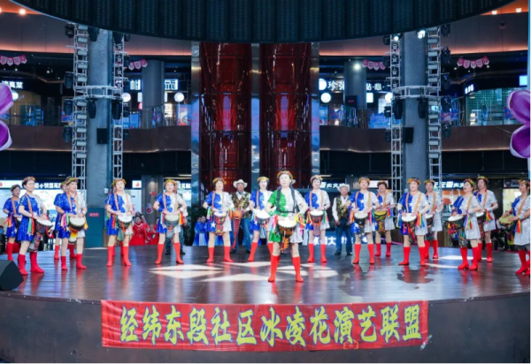 多元艺术碰撞 哈尔滨冰雪大世界公益演出精彩纷呈