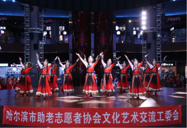 冰雪美食馆迎来三场公益演出 多元节目尽显艺术风采