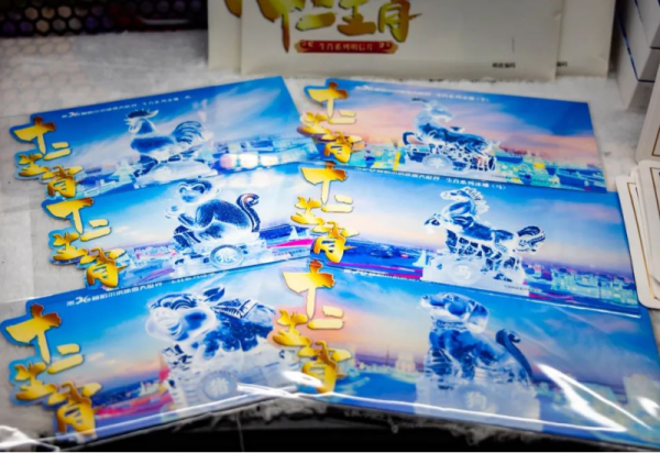 打卡哈尔滨冰雪大世界，一定不要错过“十二生肖”主题明信片！