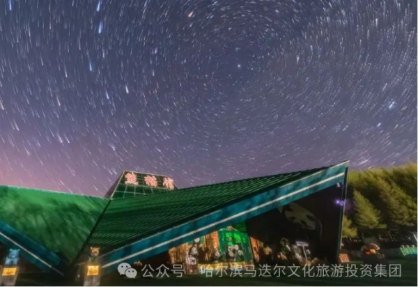 机车巡游+电音篝火！亚布力端午露营大会带你在森林看星空