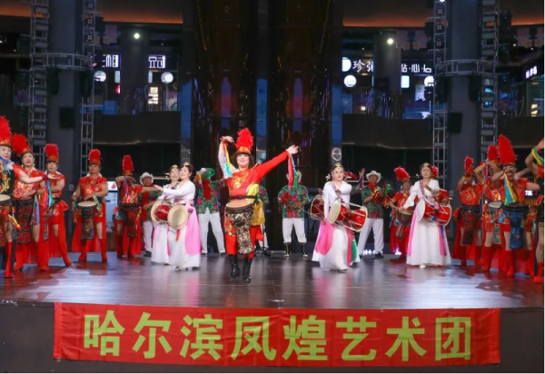 4场公益演出接续上演 冰雪美食馆里异彩纷呈