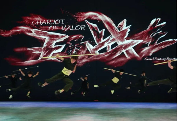 重磅升级 梅帅元导演新作——大型全景奇幻秀《王的战车》 冰雪大世界冰雪秀场“六月归来”